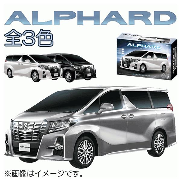 電動スライドドア搭載!トヨタ アルファード ラジコンカーR C ホワイト 白色 通販 電動スライドドア搭載!トヨタ アルファード ラジコンカーR C ブラック 黒色