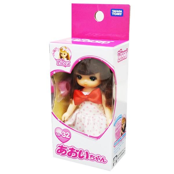 リカちゃん Ld 32 あおいちゃん 着せ替え お人形 おもちゃの三洋堂 通販 Yahoo ショッピング