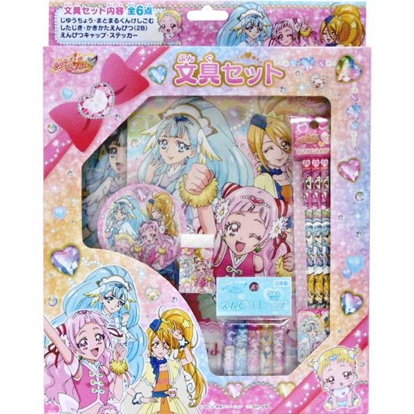 Hugっと プリキュア 文具セット おもちゃの三洋堂 通販 Yahoo ショッピング