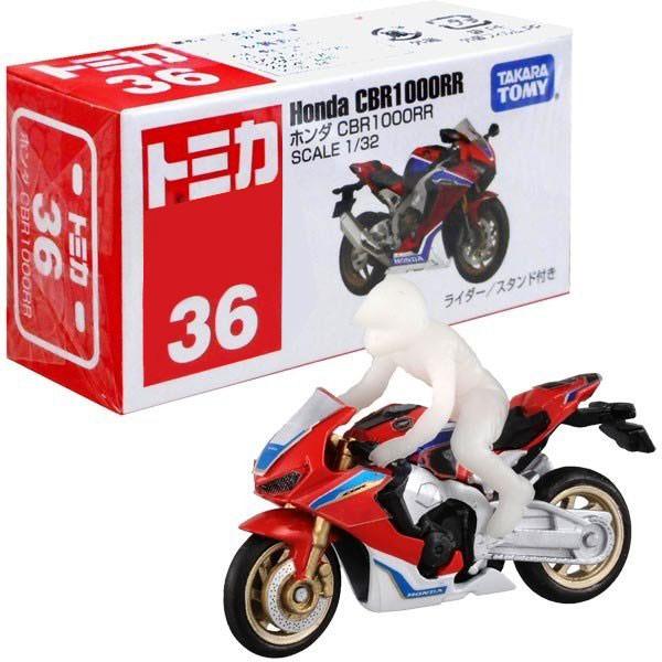 トミカ No 36 ホンダ Cbr1000rr おもちゃの三洋堂 通販 Yahoo ショッピング
