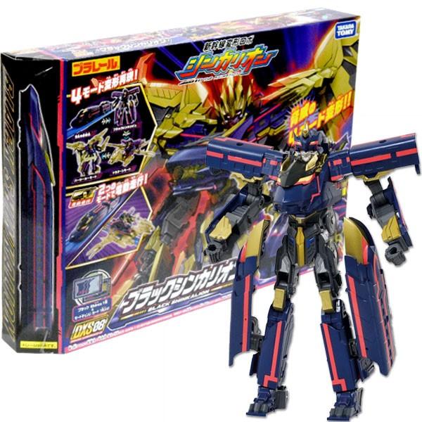 誤解する レイア 令状 ブラック シン カリオン Dxs08 Luce Beauty Jp