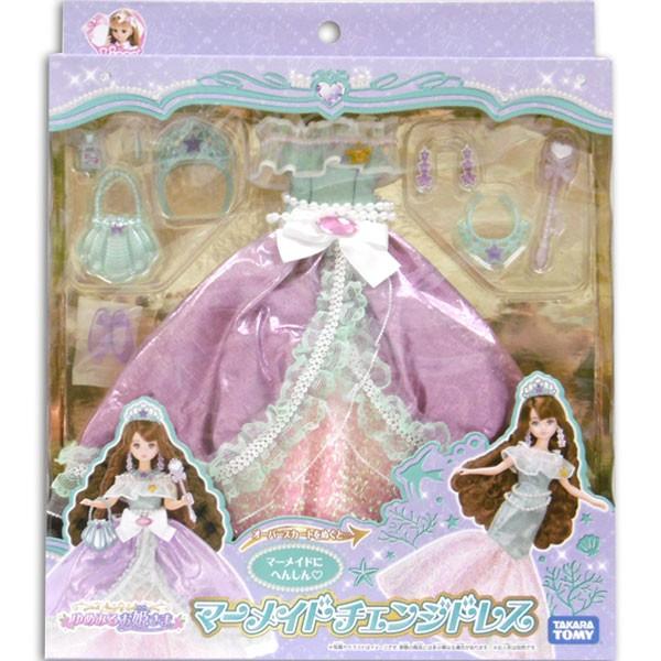 リカちゃん ゆめみるお姫さま マーメイドチェンジドレス おもちゃの三洋堂 通販 Yahoo ショッピング