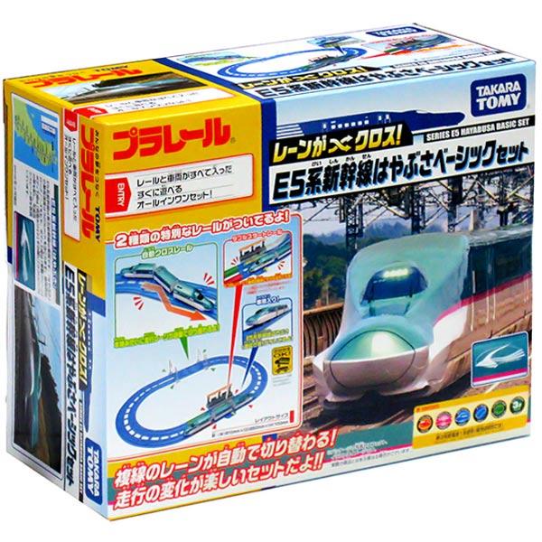 最大64％オフ！ すぐに遊べる プラレール5種類とレールセット econet.bi