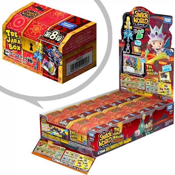 スナックワールド トレジャラボックス第8弾 レジェンドレア マジェスタ