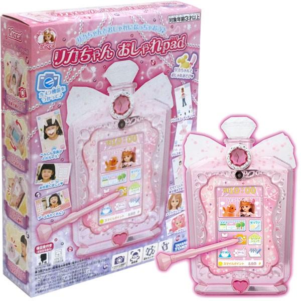 リカちゃん おしゃれpad おもちゃの三洋堂 通販 Yahoo ショッピング