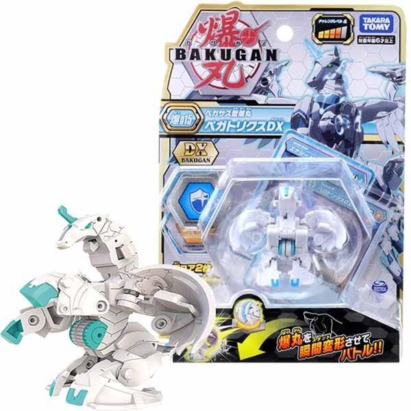 爆丸バトルプラネット 爆015 爆丸 ペガトリクスdx 特典付き おもちゃの三洋堂 通販 Yahoo ショッピング