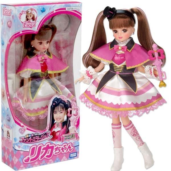 訳ありセール格安 リカちゃん ドール ひみつ 戦士 ファントミラージュ ココミ リカちゃん 新版 Ggjapan Jp