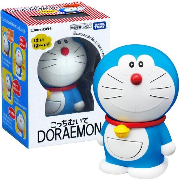 ドラえもん こっちむいてdoraemon おもちゃの三洋堂 通販 Yahoo ショッピング