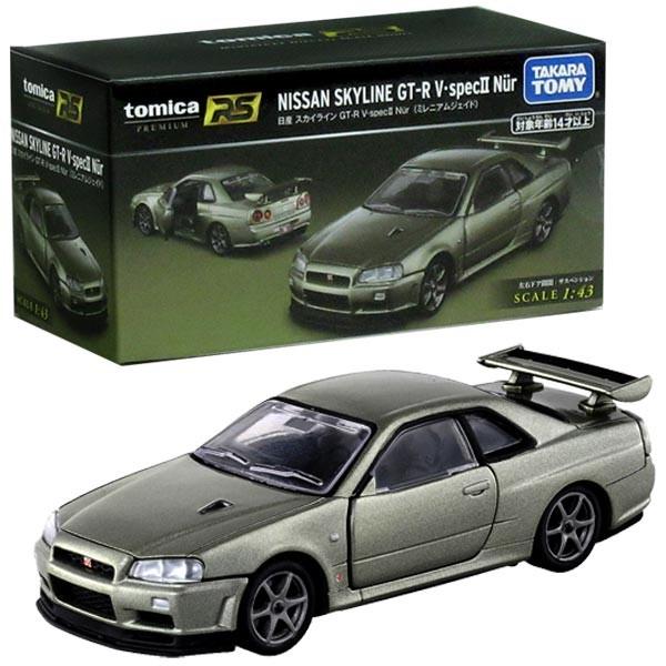 誠実 【限定・非売品】トミカプレミアムスカイラインGT-R V-SPECII Nur