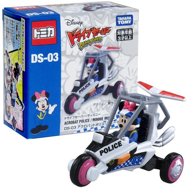 トミカ ドライブセーバー ディズニー Ds 03 アクロバットポリス ミニーマウス おもちゃの三洋堂 通販 Yahoo ショッピング