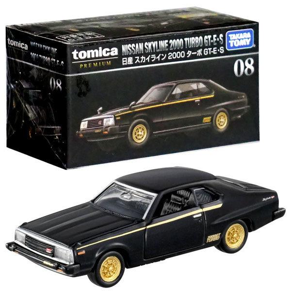 タカラトミー トミカプレミアム 08 日産 スカイライン 00 ターボ Gt E S ミニカー 価格比較 価格 Com