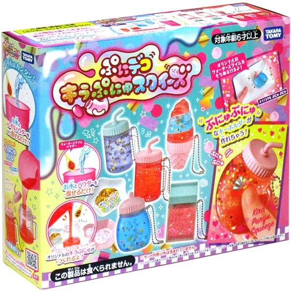 ぷにデコ キラぷにゅスクイーズ おもちゃの三洋堂 通販 Yahoo ショッピング