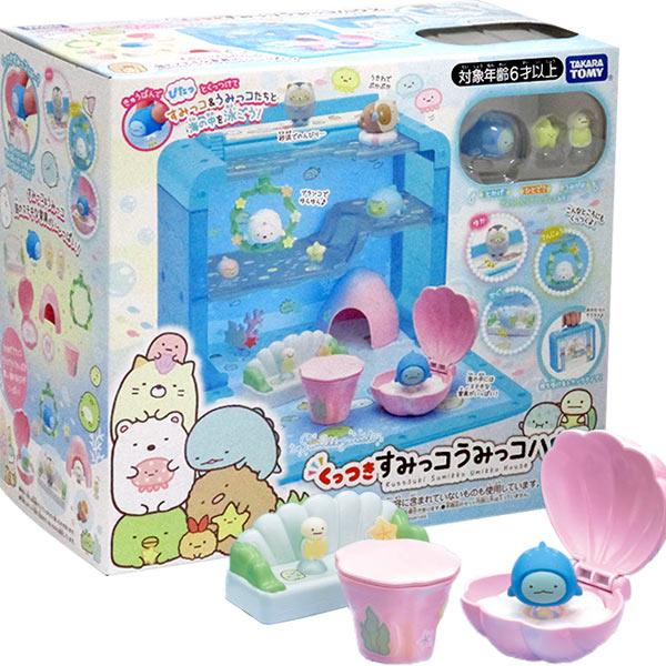 すみっコぐらし くっつきすみっコ うみっコハウス 4904810158844 おもちゃの三洋堂 通販 Yahoo ショッピング