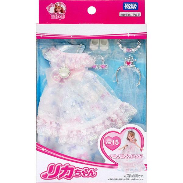 メール便可 リカちゃん Lw 15 リボンリボンウエディング おもちゃの三洋堂 通販 Yahoo ショッピング