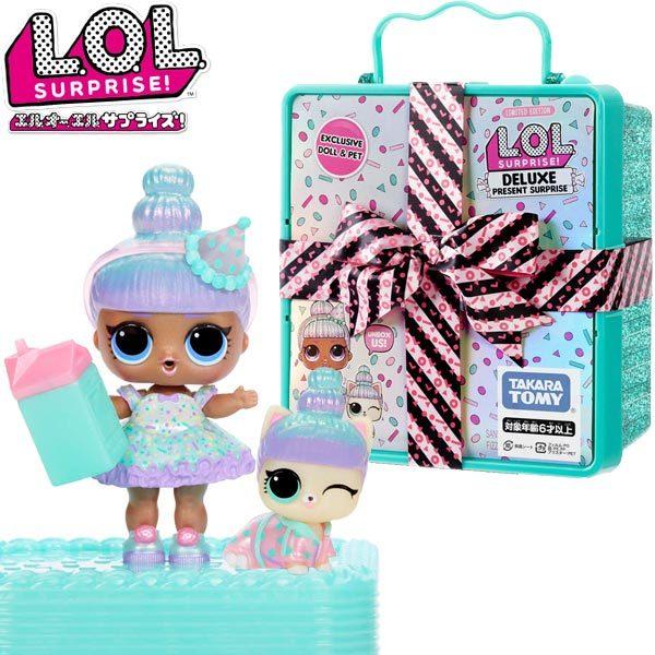 L O L サプライズ デラックス プレゼントサプライズ ティール おもちゃの三洋堂 通販 Yahoo ショッピング
