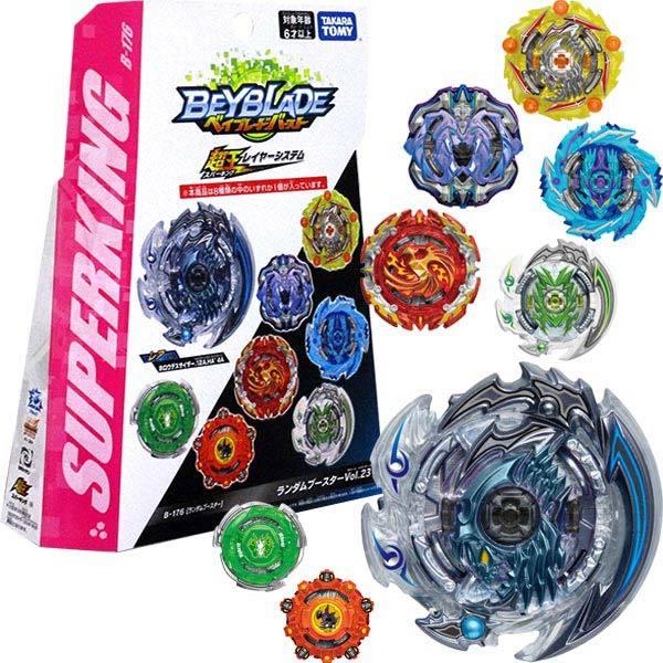 ベイブレードバースト B 176 ランダムブースターvol 23 おもちゃの三洋堂 通販 Yahoo ショッピング