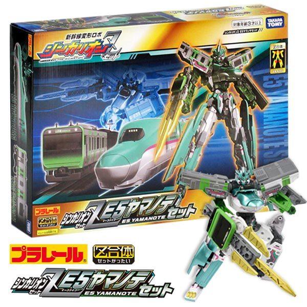 プラレール 新幹線変形ロボ シンカリオンz シンカリオンz E5ヤマノテセット おもちゃの三洋堂 通販 Yahoo ショッピング