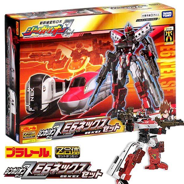 プラレール 新幹線変形ロボ シンカリオンz シンカリオンz E6ネックスセット おもちゃの三洋堂 通販 Yahoo ショッピング