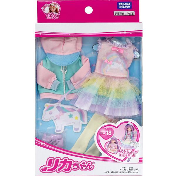 メール便可 リカちゃん Lw 18 ゆめかわコーデドレスセット おもちゃの三洋堂 通販 Yahoo ショッピング