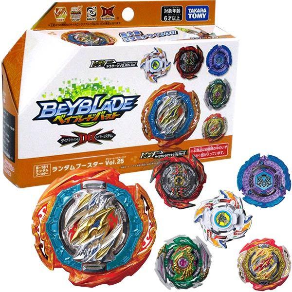 ベイブレード バースト B 181 ランダムブースター Vol 25 おもちゃの三洋堂 通販 Yahoo ショッピング