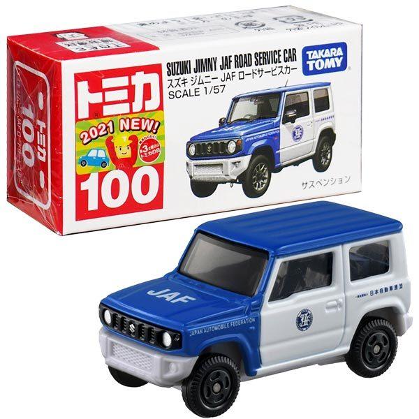 トミカ No 100 スズキ ジムニー Jaf ロードサービスカー 箱 おもちゃの三洋堂 通販 Yahoo ショッピング