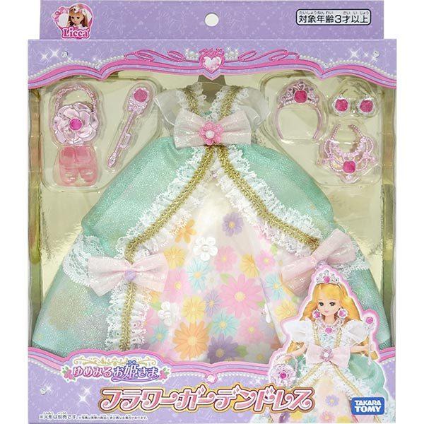 リカちゃん ゆめみるお姫さま フラワーガーデンドレス おもちゃの三洋堂 通販 Yahoo ショッピング