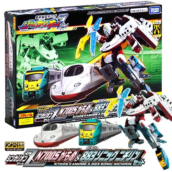 タカラトミー プラレール 新幹線変形ロボ シンカリオンZ シンカリオンZ N700Sかもめザイライナー 883ソニックニチリンセット (鉄道おもちゃ) 価格比較 - 価格.com タカラトミー プラレール 新幹線変形ロボ シンカリオンZ シンカリオンZ N700Sかもめザイライナー 883ソニックニチリンセット (鉄道おもちゃ) 価格比較 - 価格.com