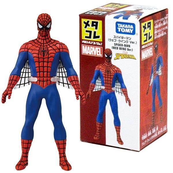 メタコレ マーベル スパイダーマン ウェブ ウイング Ver おもちゃの三洋堂 通販 Yahoo ショッピング
