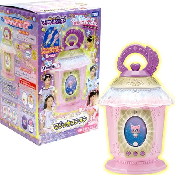 魔法 戦士 マジマジョピュアーズ マジョカランタン おもちゃの三洋堂 通販 Yahoo ショッピング