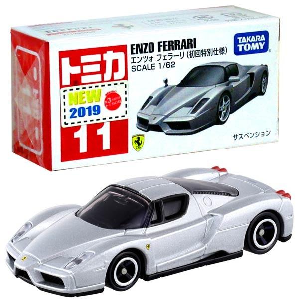 高級品 トミカ フェラーリ FERRARI 11台 www.hallo.tv