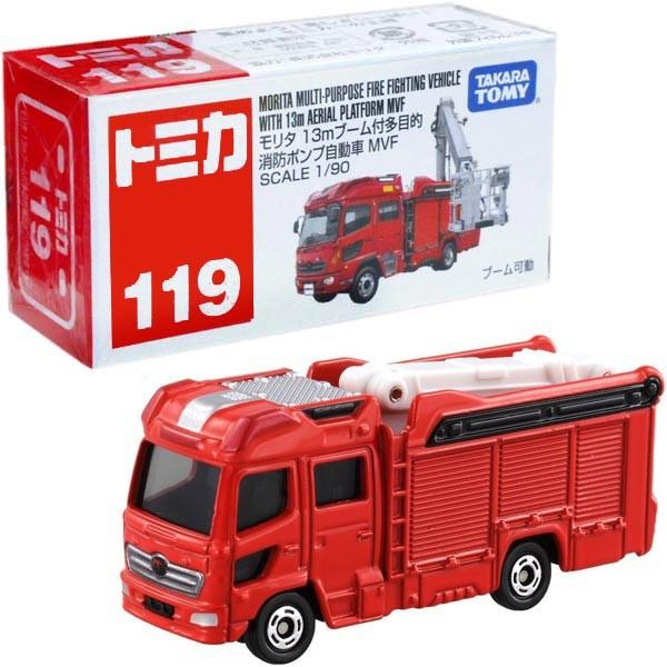 トミカ No 119 モリタ 13mブーム付多目的消防ポンプ自動車 Mvf 箱 ミニカー おもちゃの三洋堂 通販 Yahoo ショッピング