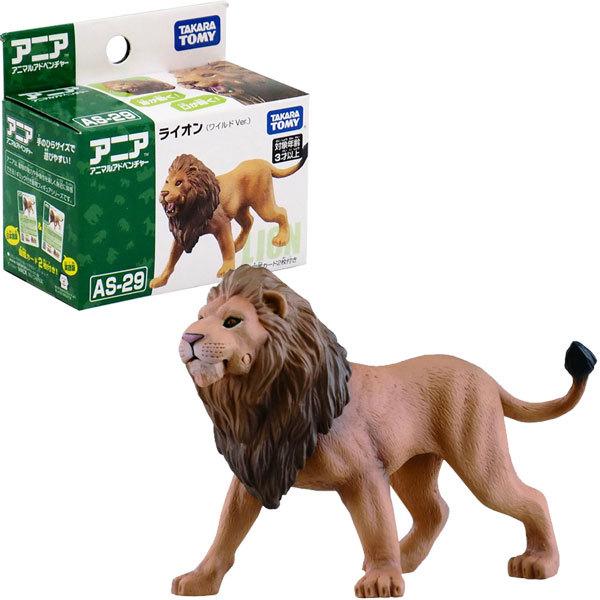 アニア AS-29 ライオン（ワイルドVer.） :4904810894186:おもちゃの三洋堂 - 通販 - Yahoo!ショッピング