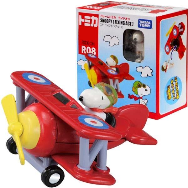ドリームトミカ ライドオン R08 スヌーピー フライング エース おもちゃの三洋堂 通販 Yahoo ショッピング