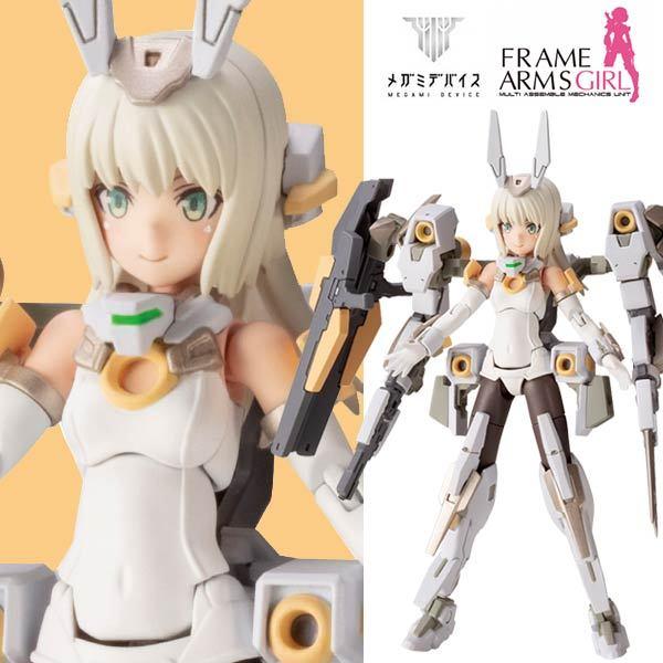 フレームアームズ・ガール バーゼラルドの通販・価格比較 - 価格.com フレームアームズ・ガール バーゼラルドの通販・価格比較 - 価格.com
