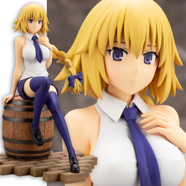 Fate Apocrypha ルーラー 1 7 完成品フィギュア コトブキヤ おもちゃの三洋堂 通販 Yahoo ショッピング