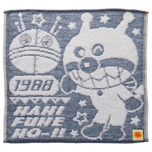 メール便可 アンパンマン ジャガード デニム風ミニタオル ばいきんまん おもちゃの三洋堂 通販 Yahoo ショッピング