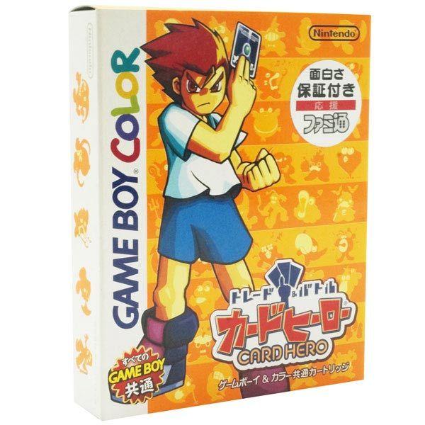 ゲームボーイ カラー共通カートリッジ トレード バトル カードヒーロー おもちゃの三洋堂 通販 Yahoo ショッピング