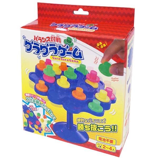バランス対戦 グラグラゲーム おもちゃの三洋堂 通販 Yahoo ショッピング