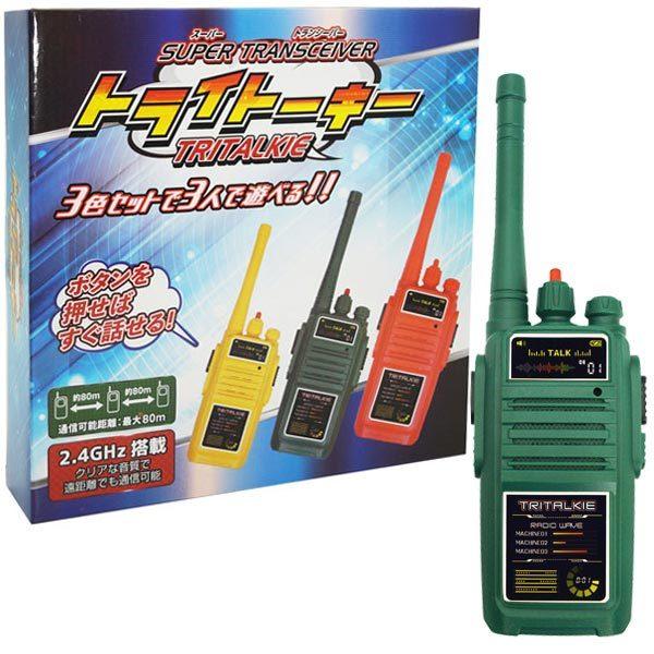 スーパートランシーバー トライトーキー おもちゃの三洋堂 通販 Yahoo ショッピング