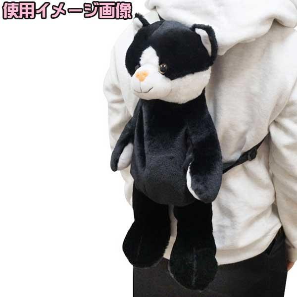ぬいぐるみバックパック ネコ Black Plush Back Pack リュックサック Buyee Buyee Japanese Proxy Service Buy From Japan Bot Online