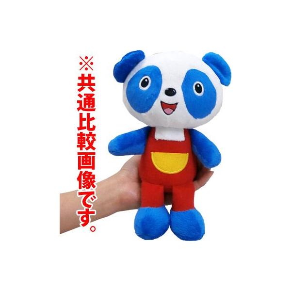 パブー モジーズぬいぐるみ２sエマ エレファント Buyee Buyee 日本の通販商品 オークションの代理入札 代理購入