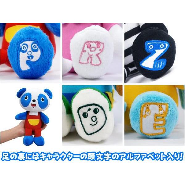 パブー モジーズぬいぐるみ２sエマ エレファント Buyee Buyee 日本の通販商品 オークションの代理入札 代理購入
