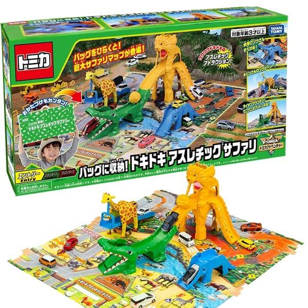 トミカ バッグに収納 ドキドキアスレチックサファリ おもちゃの三洋堂 通販 Yahoo ショッピング