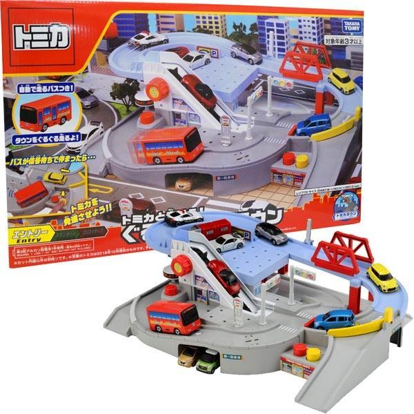 トミカワールド トミカと走ろう ぐるぐるバスタウン おもちゃの三洋堂 通販 Yahoo ショッピング