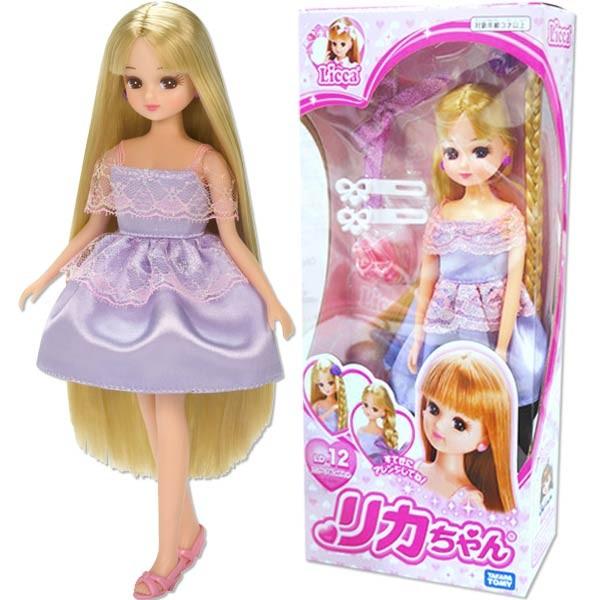 リカちゃん Ld 12 ロングヘアおしゃれセット 人形 おもちゃの三洋堂 通販 Yahoo ショッピング