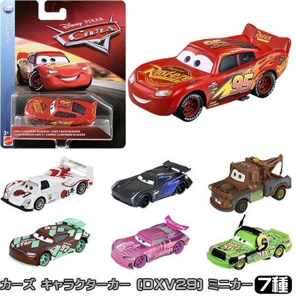 カーズ キャラクターカー Dxv29 ミニカー おもちゃの三洋堂 通販 Yahoo ショッピング