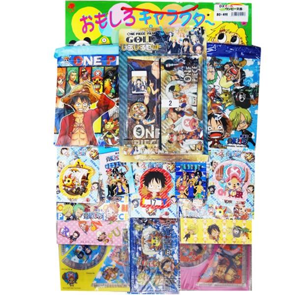 おもしろキャラクターパラダイスｄｘワンピース当てくじ 80 4 ワンピース当て3 226 当てくじ Buyee Buyee 提供一站式最全面最专业现地yahoo Japan拍卖代bid代拍代购服务 Bot Online