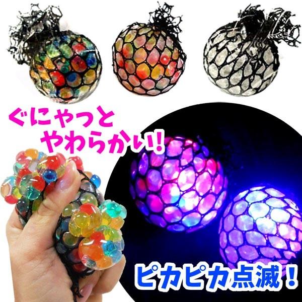 光るぐにゃっとボール 12個入り 光るおもちゃ おもちゃの三洋堂 通販 Yahoo ショッピング