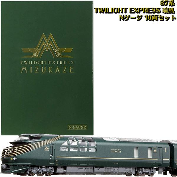 Kato Nゲージ 87系 Twilight Express 瑞風 10両セット 特別企画品 10 1570 おもちゃの三洋堂 通販 Yahoo ショッピング