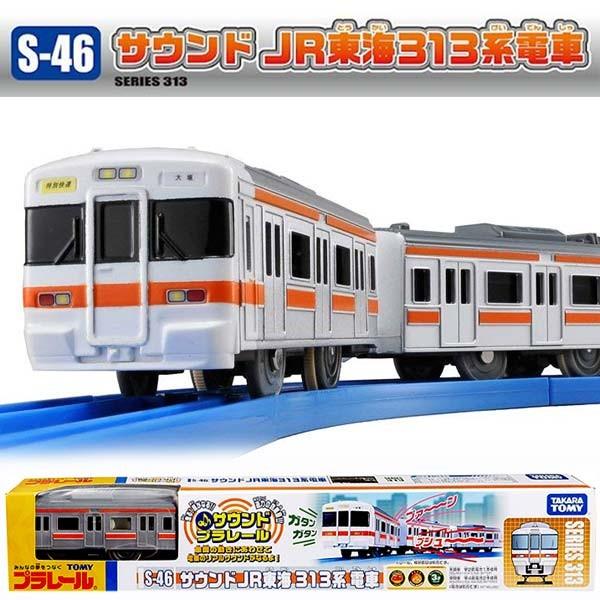 誤 テンション 絡み合い Jr 電車 おもちゃ Fans Ent Jp